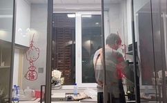 与晋长安在线观看免费版高清